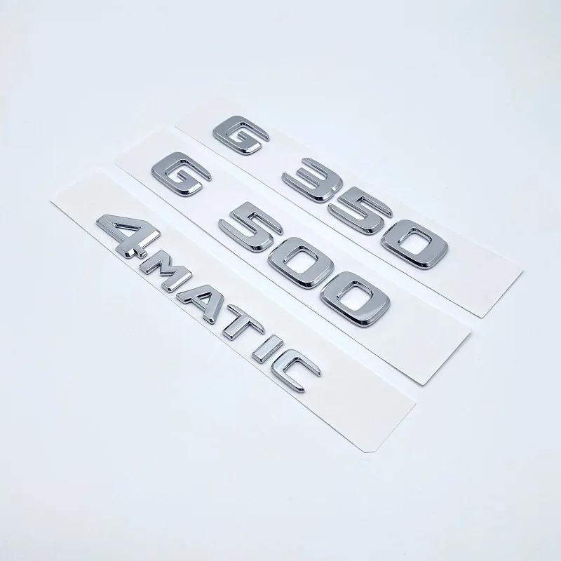 3D Flat Font Letters G350 G500 G350d G55 V8 KOMPRESSOR Emblem for Mercedes Benz G Class W463 Car Trunk Nameplate Logo Sticker AP1
