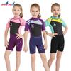 New Children's 2.5MM Warm Diving Suit With Short Sleeves Sun Protection And Snorkeling Suit Drifting And Cold Proof Swimsuit Shorts