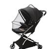Full Cover Baby Pram Mosquito Nets Foldable Pushchair Mosquito Nets  Summer