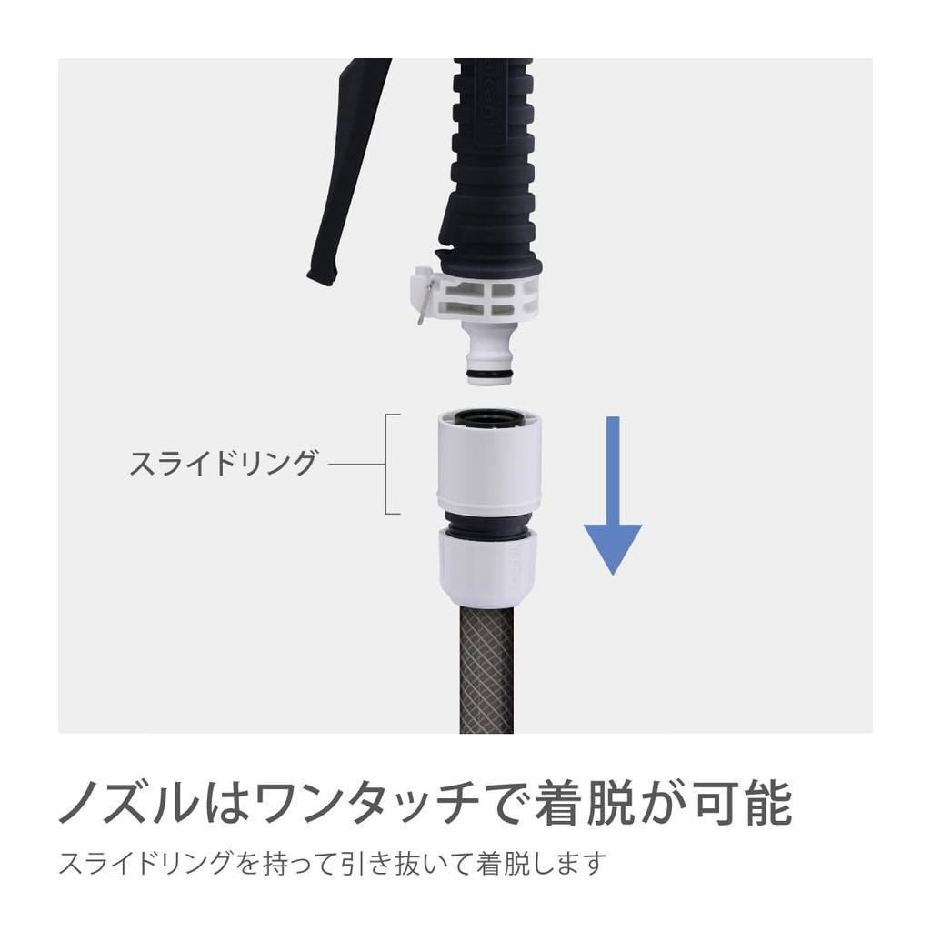 Takagi Hose Hose Reel Compact Reel 10m (CG)