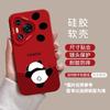 Applicable to Huawei pura mobile phone case, new pro panda p niche ppro cute anti-drop tide fun