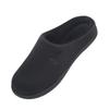 MAIITRIP Room Winter Slippers for Indoor 6 Size M Men's Slippers, Lightweight, Washable, Use, Warm, Non-Slip, Antibacterial, Hygienic, Popular,