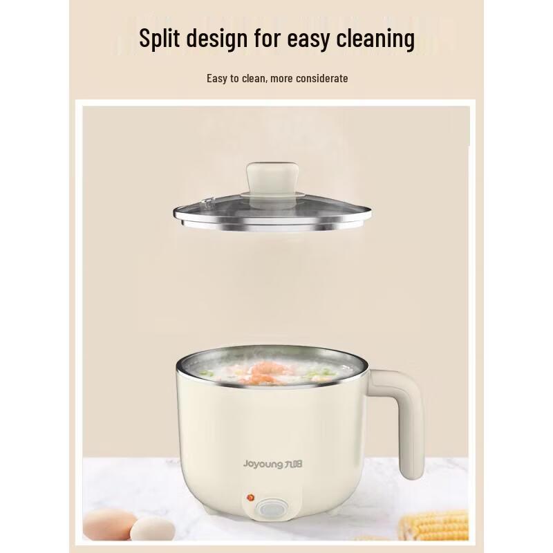 Joyoung Multi-functional Electric Cooker 1.5L CN plug (adapter included)