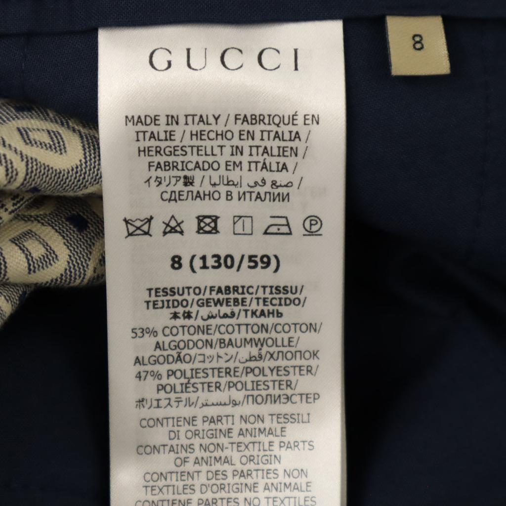 Gucci Сделано в Италии Полный логотип Длинные брюки 8 Темно-синий С вешалкой Детские Б/У