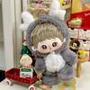 Костюм с капюшоном 20 см Хлопковая кукольная одежда Животное Плюшевая кукольная одежда Аксессуары для кукол