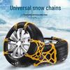 Universal Thickened Car Anti-Skid Snow & Mud Chains