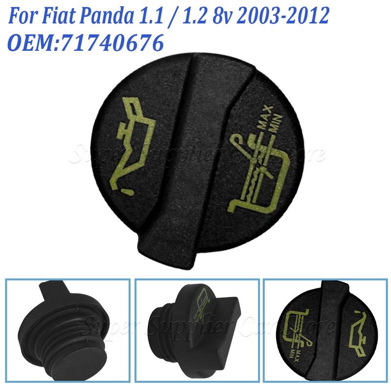 For Fiat 500 For Fiat Grande For Panda 1pc Fuel Filler Cap Oil Filler Cap Suitable 71740676 ABS Black For Fiat 500 1.2 8V