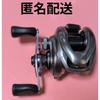 Б/у катушка Shimano Metanium MGL для заброса приманки, правая ручка, хорошее состояние