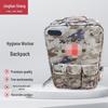Рюкзак Jingliansheng для оказания первой помощи на открытом воздухе