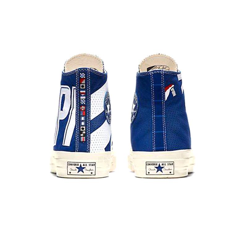 Chuck Taylor All Star Converse High Premium Los Angeles Clippers 159407C
