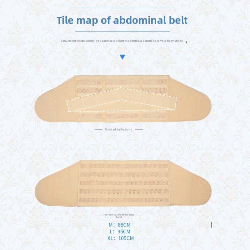 Stickable Waist Trainer Seamless Women Girdle Belt Simple Slimming Shapewear Pregnant Woman