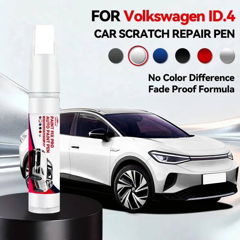 Автомобильный специальный маркер-краска для подкраски для Volkswagen ID.4 2020 2021 2022 2023 2024 2025 Автомобильный маркер-краска Ремонт царапин автомобиля Авто