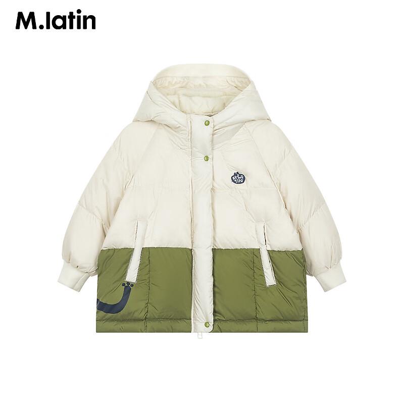M.Latin Kids' Winter Down Jacket