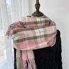 Scarf Women's Autumn and Winter New Plaid Scarf European and American Tassel Versatile Warm Thickened Shawl