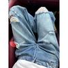 Straight Plus Size Jeans Female Year Female Broken Holes High Waist Washed Design Sense Skinny Wide Leg Trousers Jeans for Women Long Denim Pants