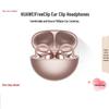 Huawei FreeClip Open-Ear Bluetooth Ear-Clip Earbuds