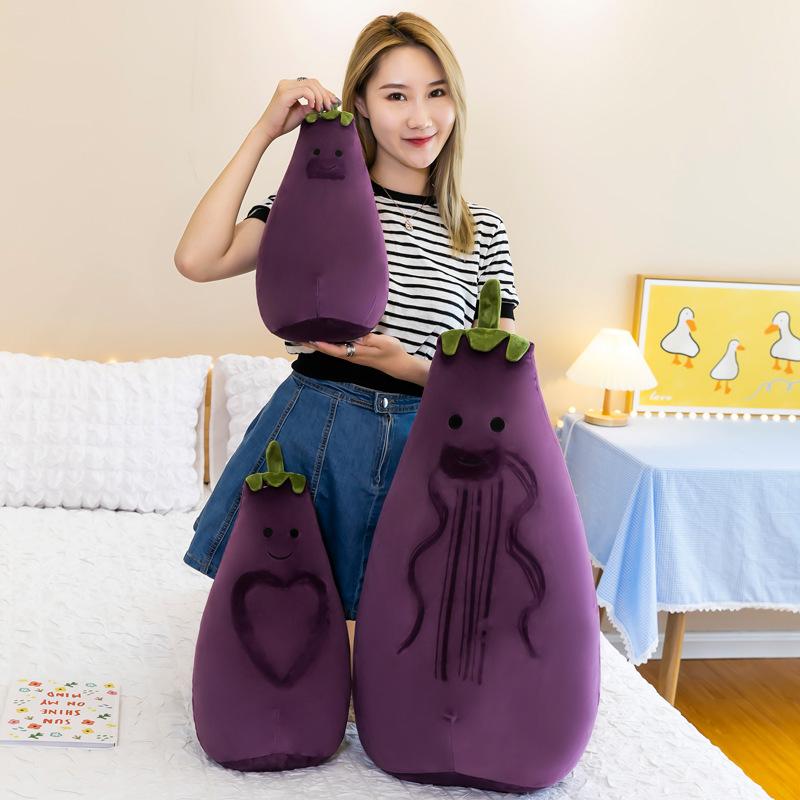Creative face-changing eggplant doll ragdoll funny eggplant doll plush toy cute sleeping pillow