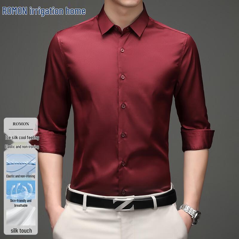 ROMON Мужская рубашка с длинным рукавом, не мнущаяся, в стиле business casual