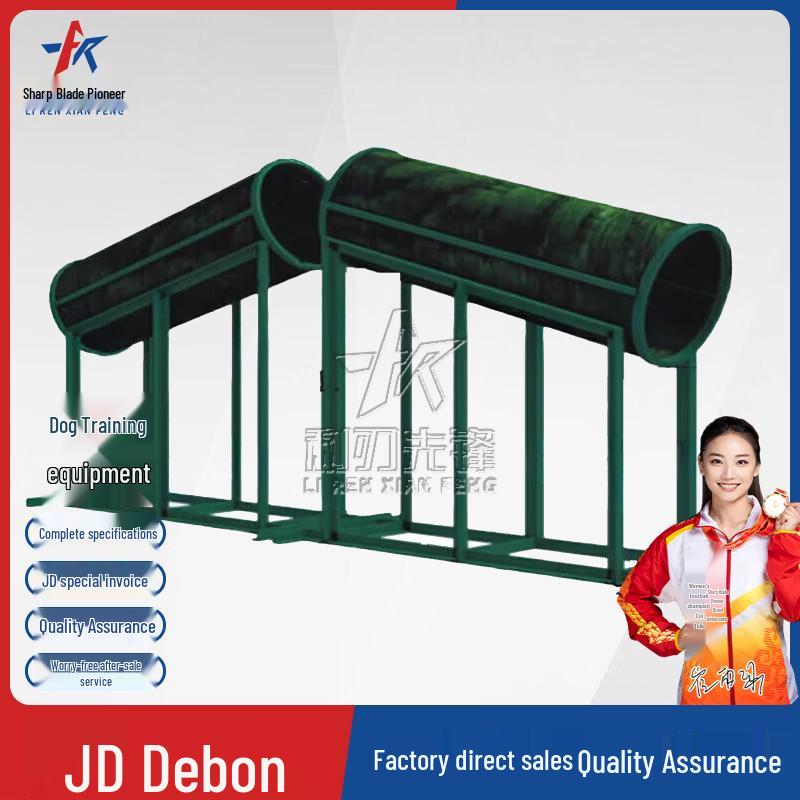 Профессиональное оборудование для аджилити и тренировок с препятствиями для собак
