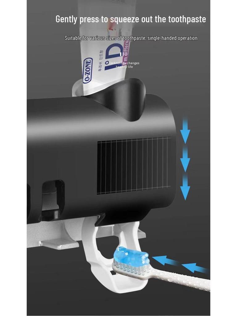 Многофункциональный УФ-держатель для зубных щеток и выдавливатель зубной пасты