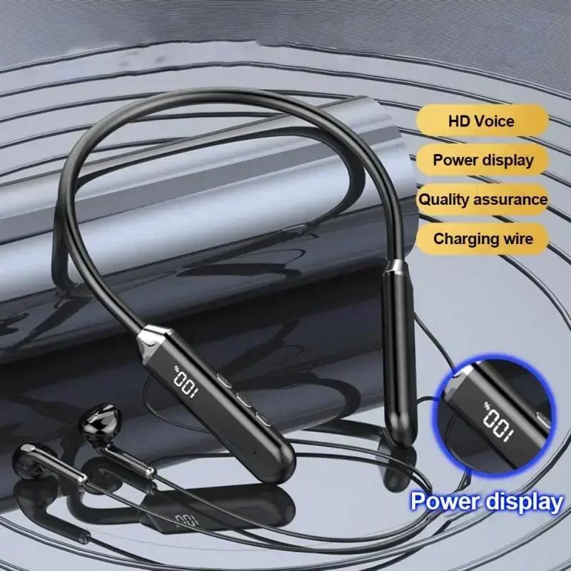 Xiaomi Chic Wireless Bluetooth Headsphone LED Display IPX5 Waterproof HIFI Sound Quality Noise Reduction Sport Neckband earphone