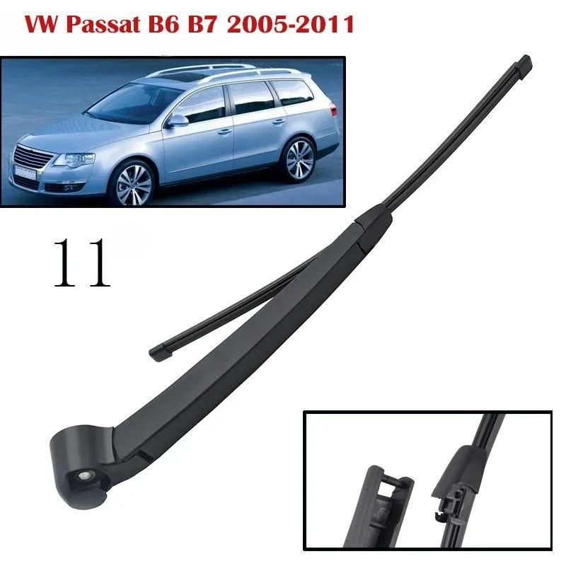 11" Rear Wiper Arm & Blade for VW Passat B6/B7 Estate 2005-2011, Tiguan Mk1, Superb B6 Estate, Exeo ST, Sharan 7N