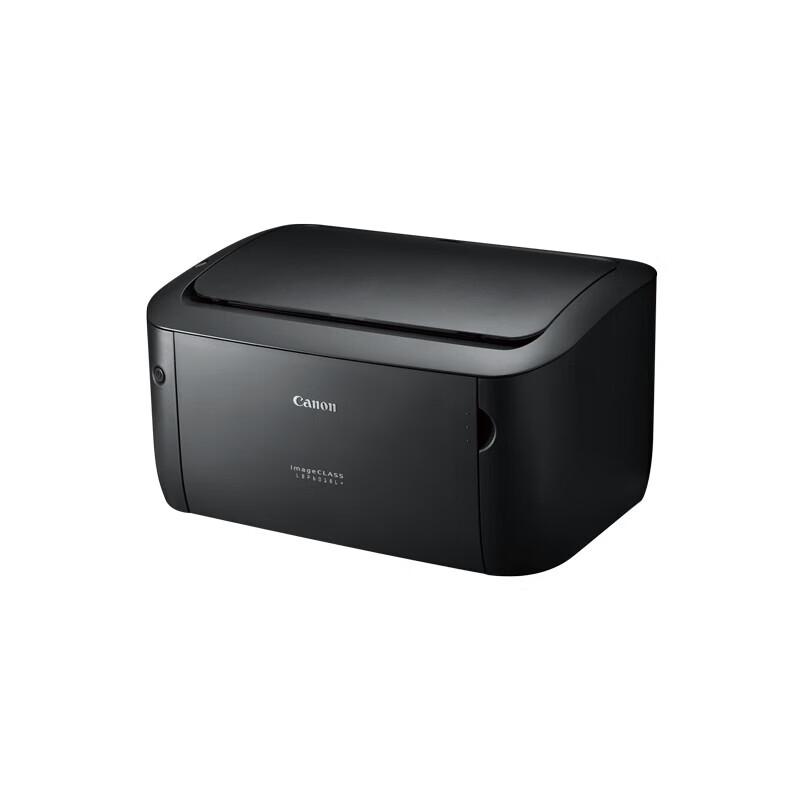Canon LBP6018L+ Monochrome Laser Printer CN plug (adapter included)