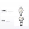 Seiko Seiko5 Нет. 5 спортивных стальной ремешок водонепроницаемые бизнес механический механизм Стальной ремешок мужские часы серебристый циферблат SNKP15K1