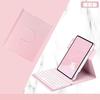 Магнитный съемный вращающийся чехол для iPad Pro 11 //2021 с опцией клавиатуры, полное покрытие, умная обложка из TPE, подставка, функция сна