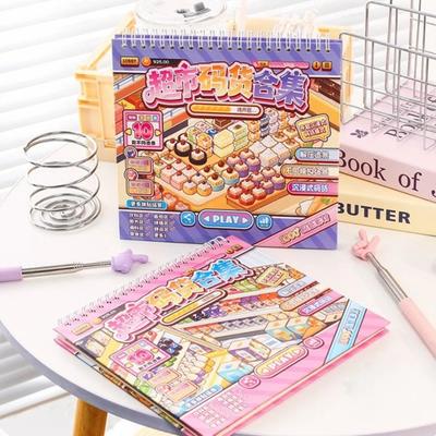 Игрушки для новорожденных – Игрушки в форме книг