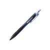 (Value Pack of 20) Mitsubishi Pencil Oil-based Ballpoint penJetstream [0.38mmBlue] Knock Type SXN-150-38