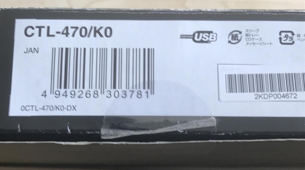 Wacom Pen Tablet Simple Tablet Bamboo Pen CTL-470/K0