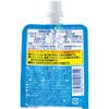 Rohto Senovic Jelly Cenobic Jelly со вкусом йогурта 150 г Другое (проверьте замки, очистители языка и т. д.) Пакет поддержки Другое (проверьте замки, очистители языка и т. д.)