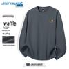 Jeanswest Men's Waffle Knit Pullover Sweatshirt