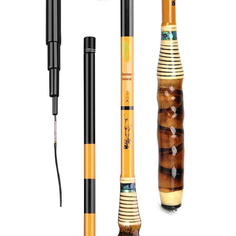 Brangdy Carbon Fiber Crucian Carp Fishing Rod