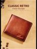 Самый продаваемый мужской кожаный кошелек тройного сложения с ретро-оттенком, первым слоем коровьей кожи, защитой от кражи и размагничивания.