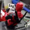 Мини-украшения Дэдпул и Грут для консоли автомобиля, самоката или мотоцикла