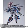 Bandai DX Chogokin Кайрос Плюс Набор Бронированных Деталей VF-31AX (Хаяте Иммельман)