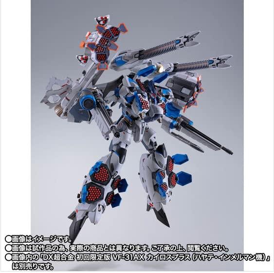 Bandai DX Chogokin Кайрос Плюс Набор Бронированных Деталей VF-31AX (Хаяте Иммельман)