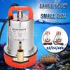 12V/24V/48V DC Submersible Water Pump Household Stainless Steel Solar Small Size