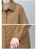 Women's Mid-Length Quilted Trench Coat - 2025 Spring/Autumn Stylish Cotton-Padded Jacket