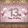 13th Birthday Partys Decoration Backgound Surprise Colorful Glitter Balloon Child Gift Banner Family Photography Props Backdrop