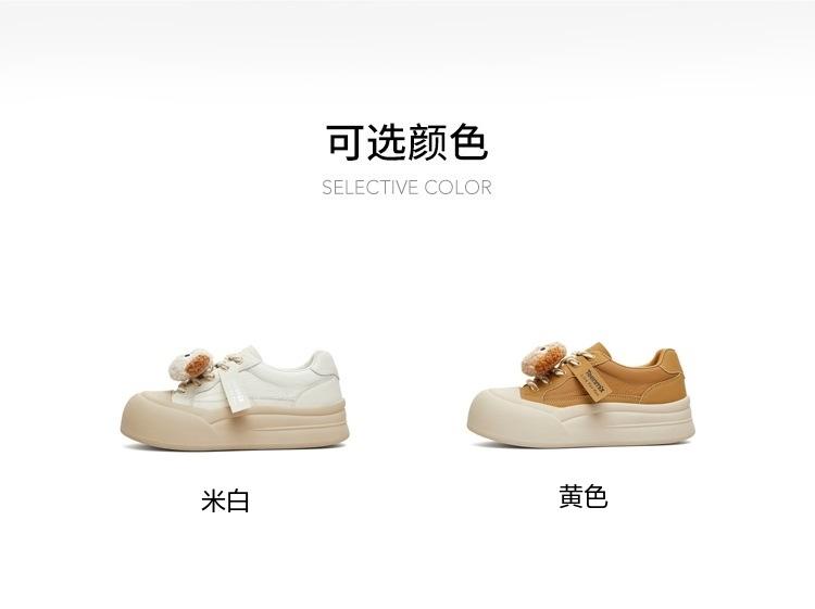 Tianmei Yi 2026 Spring Shopping Mall Same Style Women's Casual Shoes