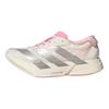 Adizero Adios Pro 4 Токийский марафон Цветок сакуры Мужские кроссовки Белый JQ4445