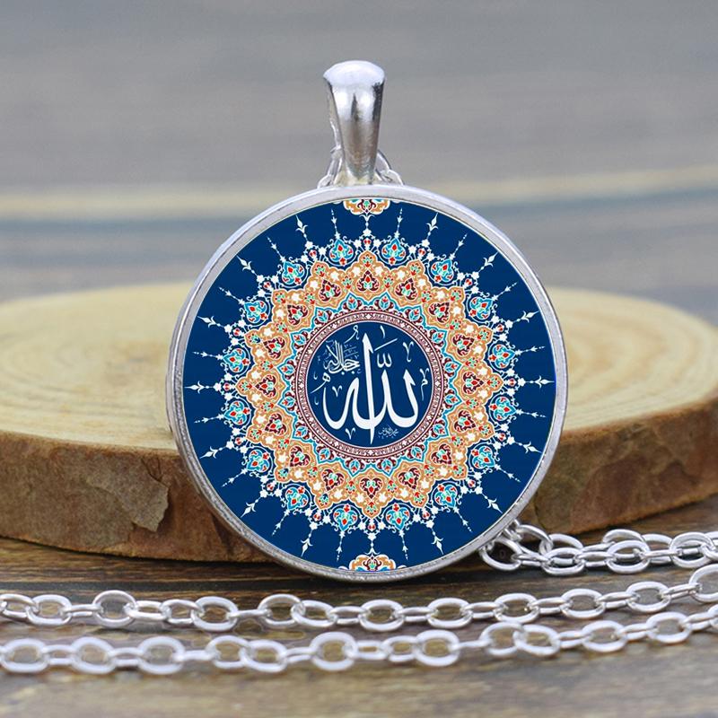Мусульманское ожерелье, исламские украшения, исламские ювелирные изделия Аллаха, мусульманский кулон, арабский религиозный подарок