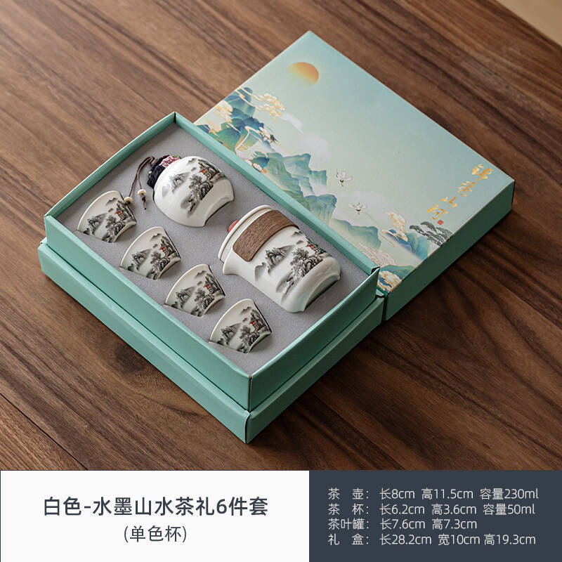 Outdoor Portable Travel Tea Set Camping Tea Drinking Equipment Ceramic Kuaike Cup Kung Fu Tea Set Office Gift