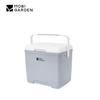 MOBIGARDEN Портативный холодильник Jiyue 13,8 л
