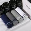 Men's Underwear Men's Boxers Antibacterial Pure Cotton Modal Four-corner Sports Breathable Shorts Head Gift Box
