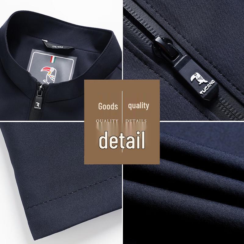 TUCANO Men's Business Casual Anti-Wrinkle Jacket