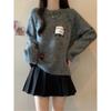 Women's 2025 Autumn Winter Loose Slimming Pullover Sweater Knitwear